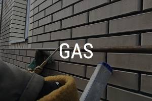 curso de instalador de gas